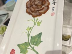 -北京全聚德(王府井店)