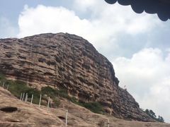-马头山