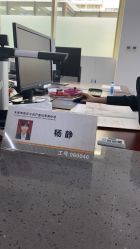 -天津市儿童医院(河西马场院区)