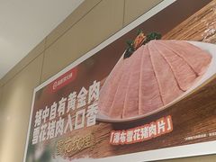 -海底捞火锅(太阳宫凯德mall店)