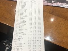 -大渔铁板烧(中山路八佰伴店)