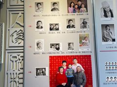 -大北照相(宋家庄店)