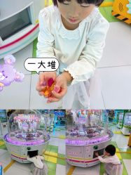 -莫莉幻想儿童乐园(北京天通苑华联店)