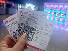 -农垦博纳国际影城(津奥广场IMAX店)