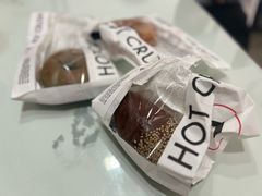 -HOT CRUSH趁热集合·现烤面包(环球港店)