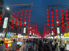 -北大街红丽涮牛肚火锅店