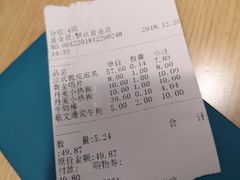 -拾味中点(花园路店)