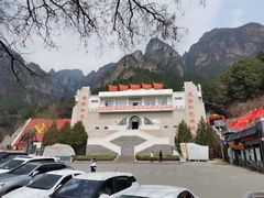 -狼牙山风景区