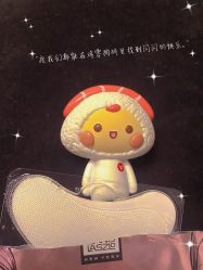 -奥伦纳素Erno Laszlo