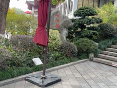 -雷峰塔·藕香居餐厅