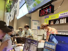 -皇庭广场(福华三路店)