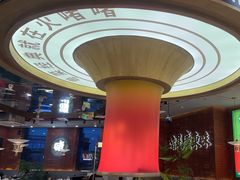 -火啫啫·粤式啫啫煲(南通首店)