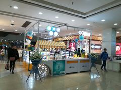 -大连福佳爱琴海购物公园(西安路店)