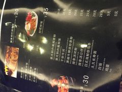 -快乐之星KTV(东沙路店)