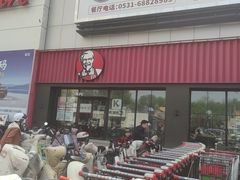 -肯德基(堤口店)