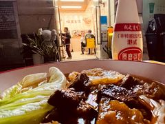 -咬金面馆(广州首店)