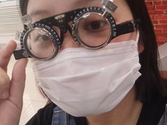 -宝岛眼镜·星创视光中心(黄河店)