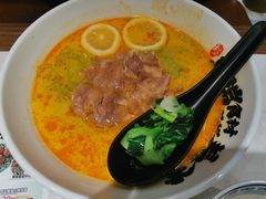 -和府捞面(曹路花园城店)