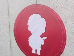 -飞洲国际广场