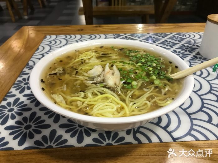 鲁毓鲜蓬莱小面(黄山路店)精品鱼卤面图片