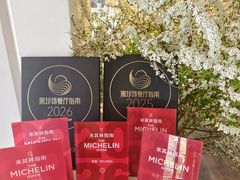 -The Georg(东华门店)