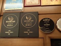 -悦景酒家(罗湖店)