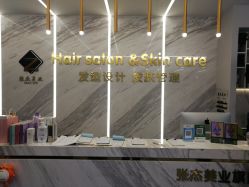 -张杰美业开发区旗舰店