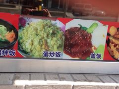 -百丰园海鲜烧烤农家菜(威·至海港湾店)