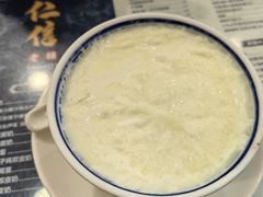 -仁信老铺(华盖路店)