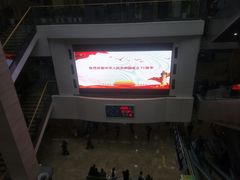 -重庆医科大学附属第一医院(本部)