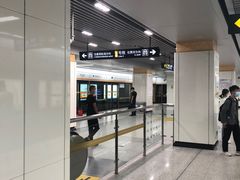 -南五里堡(地铁站)