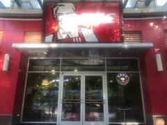 -肯德基(欣旺店)