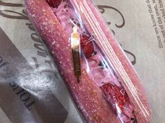 -多乐之日(颐堤港店)