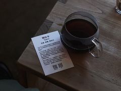 -VOYAGE COFFEE(北锣鼓巷店)