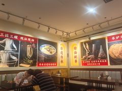 -大头亮羊汤烩面·河南非遗(良乡总店)