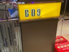-欢乐迪KTV(观音桥未来国际店)