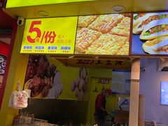 门面-八一路好吃街(雨田商务大厦店)