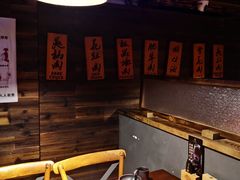-原牛道·潮汕围炉火锅(讯美店)