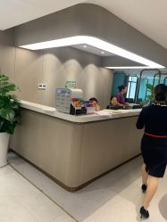 -云南吴氏嘉美医疗美容医院