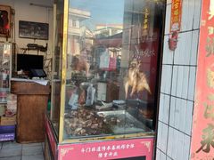 -大赤坎肥仔强烧味海鲜餐厅(大赤坎店)