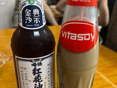 -河记肠粉店