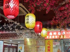 -金杨拉面王小吃面馆·牛三宝面·红烧牛肉粉