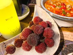 -胡桃里音乐酒馆(环亚凯瑟琳广场店)