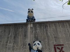 -1912街区