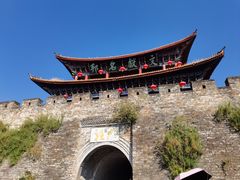 -大理古城