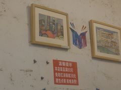 -苟味道老火锅(黄桷坪店)