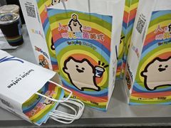 -上品折扣(回龙观店)