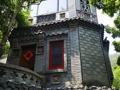 -老张烤羊(王哥庄店)
