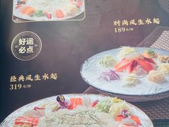 -滋粥楼·顺德菜(番禺广场总店)