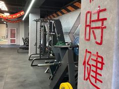 -初时健身工作室(新都店)